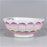 Chinese Famille Rose Enameled Porcelain Bowl
