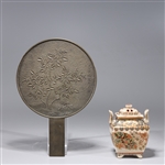 Japanese Bronze Mirror & Satsuma Vase