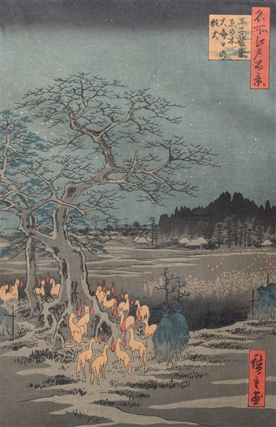 Antique Japanese Woodblock Print by Hiroshige