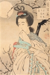 Antique Japanese Woodblock Print by Yoshitoshi