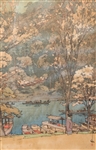 Antique Japanese Woodblock Print by Hiroshi Yoshida
