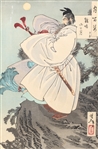 Antique Japanese Woodblock Print by Yoshitoshi