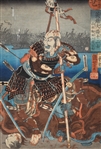 Antique Japanese Woodblock Print by Kuniyoshi