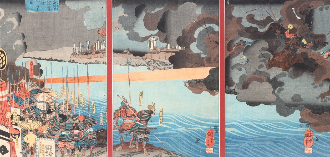 Antique Japanese Woodblock Triptic by Kuniyoshi