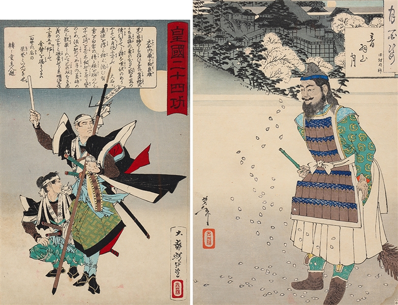 Two Antique Japanese Woodblock Prints by Yoshitoshi
