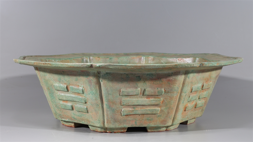 Chinese Early Style Green Glazed Ceramic Basin