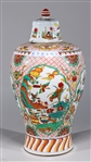 Chinese Famille Verte Enameled Porcelain Covered Vase