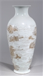 Chinese White Glazed Gilt Porcelain Vase