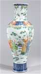 Chinese Famille Verte Enameled Porcelain Gilt Vase