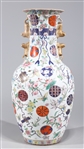 Chinese Famille Rose Gilt Porcelain Vase