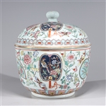 Chinese Famille Rose Gilt Porcelain Covered Vessel