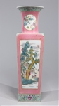Large Chinese Famille Rose Enameled Porcelain Vase