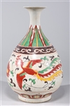 Chinese Famille Verte Phoenix Vase