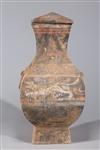 Large Chinese Early Style Covered Ceramic Vase