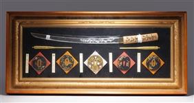 Ornamental Samurai Sword Display
