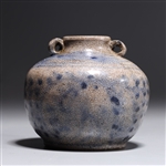 Japanese Crackle Glazed Ceramic Jar
