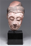 Antique Southeast Asian Carved Buddha Head