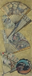 Antique Korean Painting