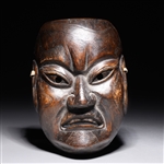 Natural Brown Wood Japanese Noh Mask