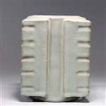 Chinese Square Form Celadon Glazed Brush Pot