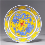Antique Chinese Porcelain Blue & Yellow Dragon Dish