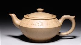 Antique Chinese Yixing Teapot