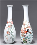 Two Antique Chinese Famille Rose Enameled Porcelain Vases