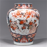 Chinese Imari Type Porcelain Vase