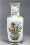 Chinese Famille Verte Enameled Porcelain Rouleau Vase