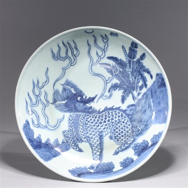 Chinese Blue & White Qilin Porcelain Dish