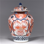 Chinese Imari Type Porcelain Covered Vase