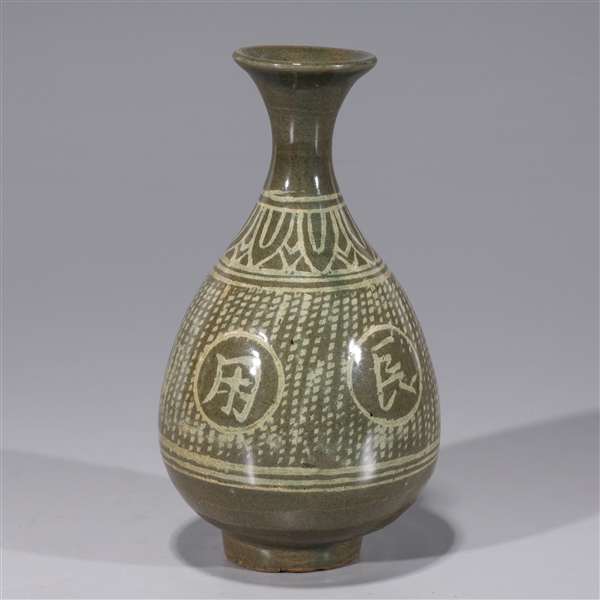 Korean Celadon Glazed Ceramic Bottle Vase