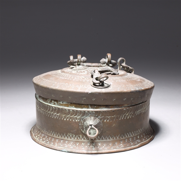 Antique Indian Metal Covered Box