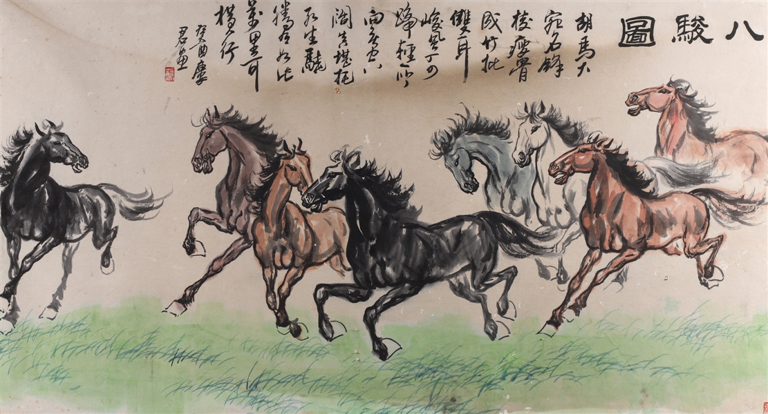 Large Chinese Framed Horse Painting