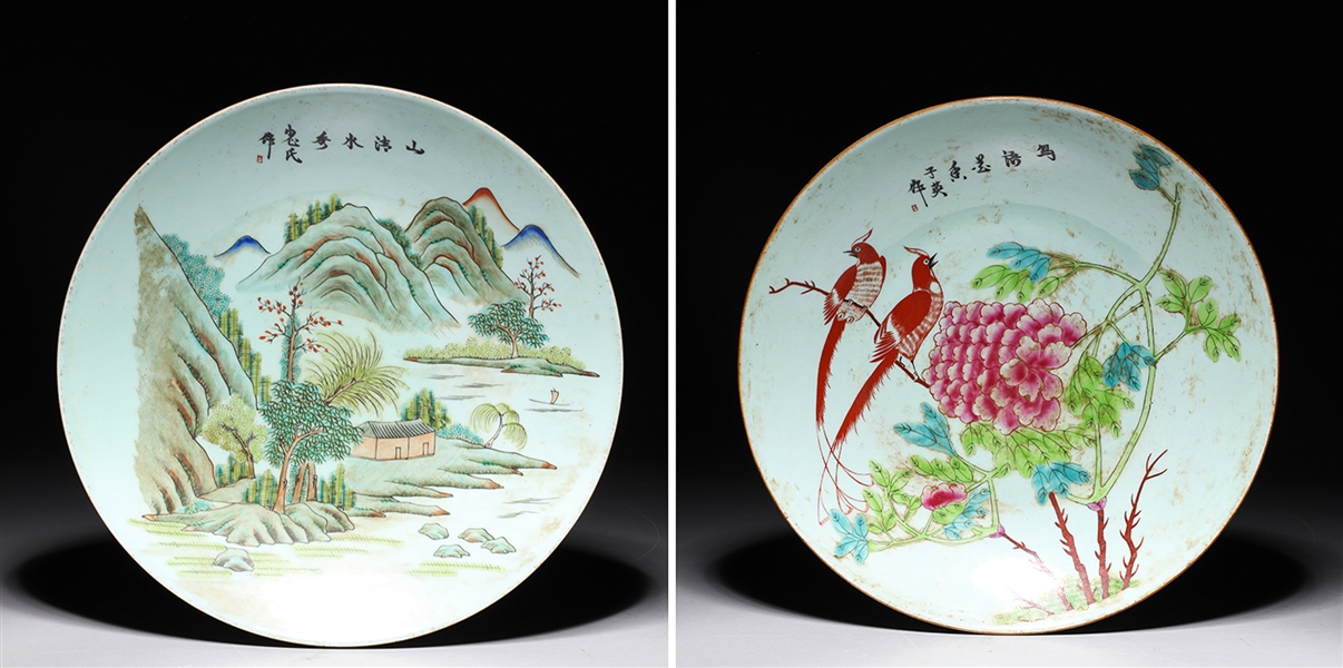 Two Chinese Celadon Glazed Porcelain Dishes