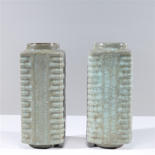 Two Chinese Celadon Rectangle Vases
