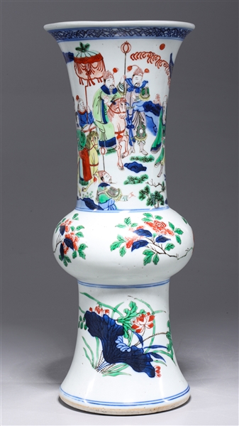 Chinese Transitional Period Wucai Beaker Vase