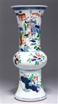 Chinese Transitional Period Wucai Beaker Vase