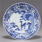 17th/18th Century Japanese Blue & White Porcelain Dish