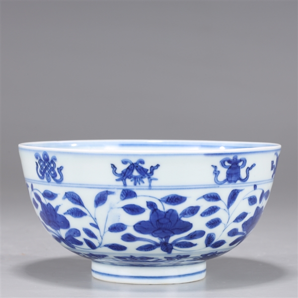Antique Chinese Blue & White Wanli Period Porcelain Bowl