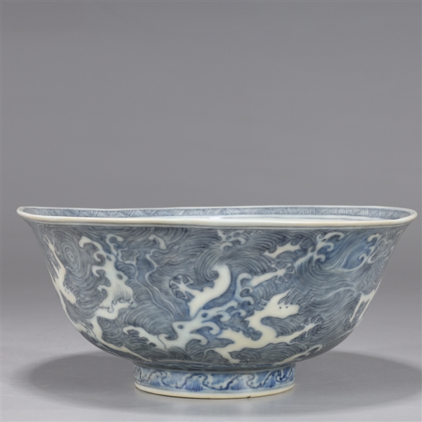 Imperial Chinese Ming Dynasty Chenghua Blue & White Porcelain Bowl