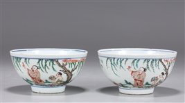 Pair Chinese Kangxi Period Enameled Porcelain Bowls
