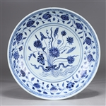 Chinese Yongle Period Blue & White Porcelain Lotus Charger