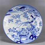Large Antique Japanese Blue & White Porcelain Charger