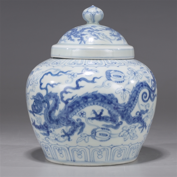 Imperial Chinese Ming Dynasty Blue & White Jar