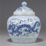 Imperial Chinese Ming Dynasty Blue & White Jar