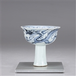 Chinese Yuan Dynasty Blue & White Stem Cup