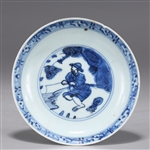 Chinese Ming Dynasty Blue & White Porcelain Dish