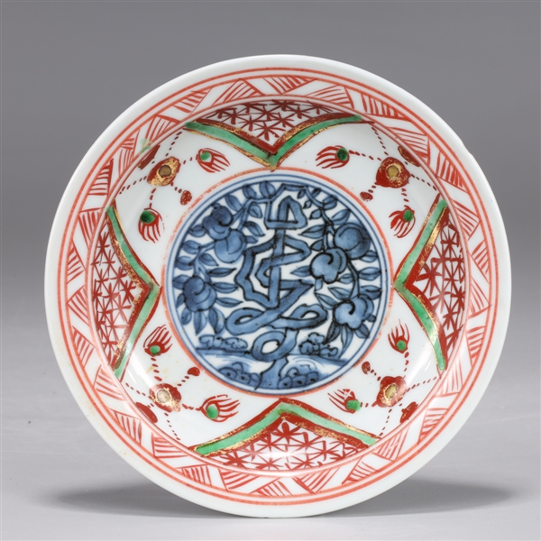 Chinese Jiajing Porcelain Dish