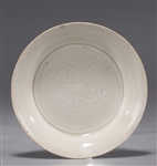 Norther Song Dynasty Dingyao Dish